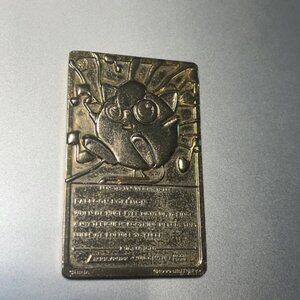 Pokemon Jigglypuff 23K Gold Plated Trading Card (Burger King 1999)